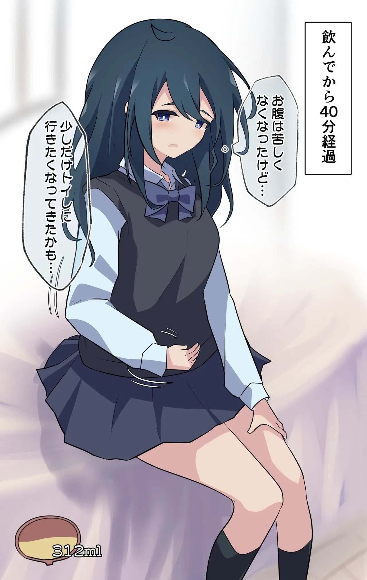 Image #386