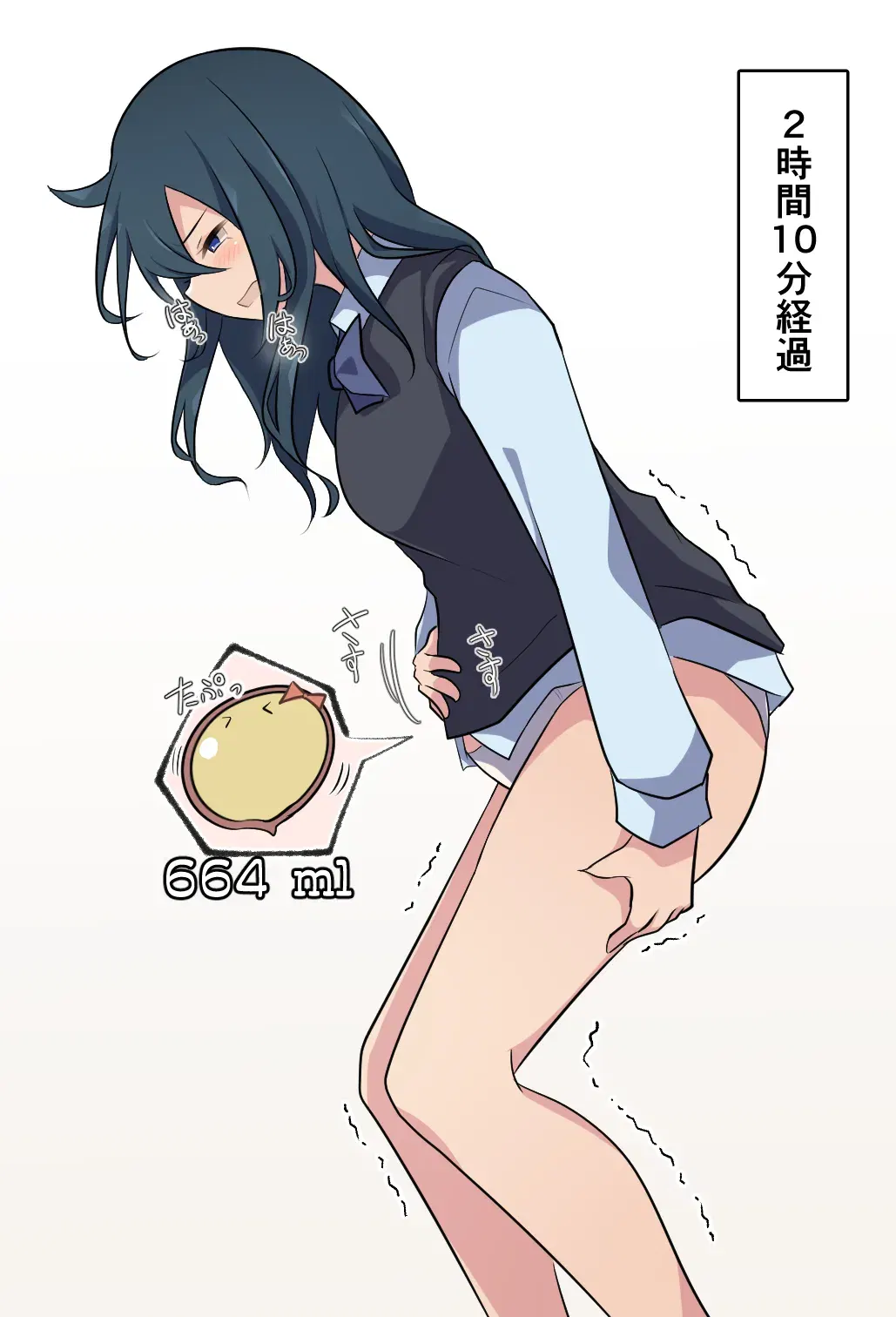 Image #402