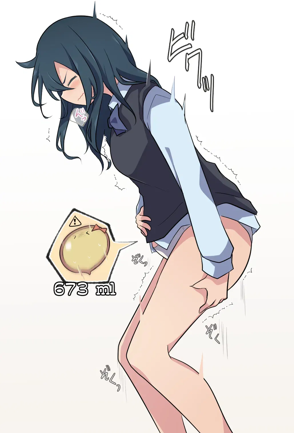 Image #403