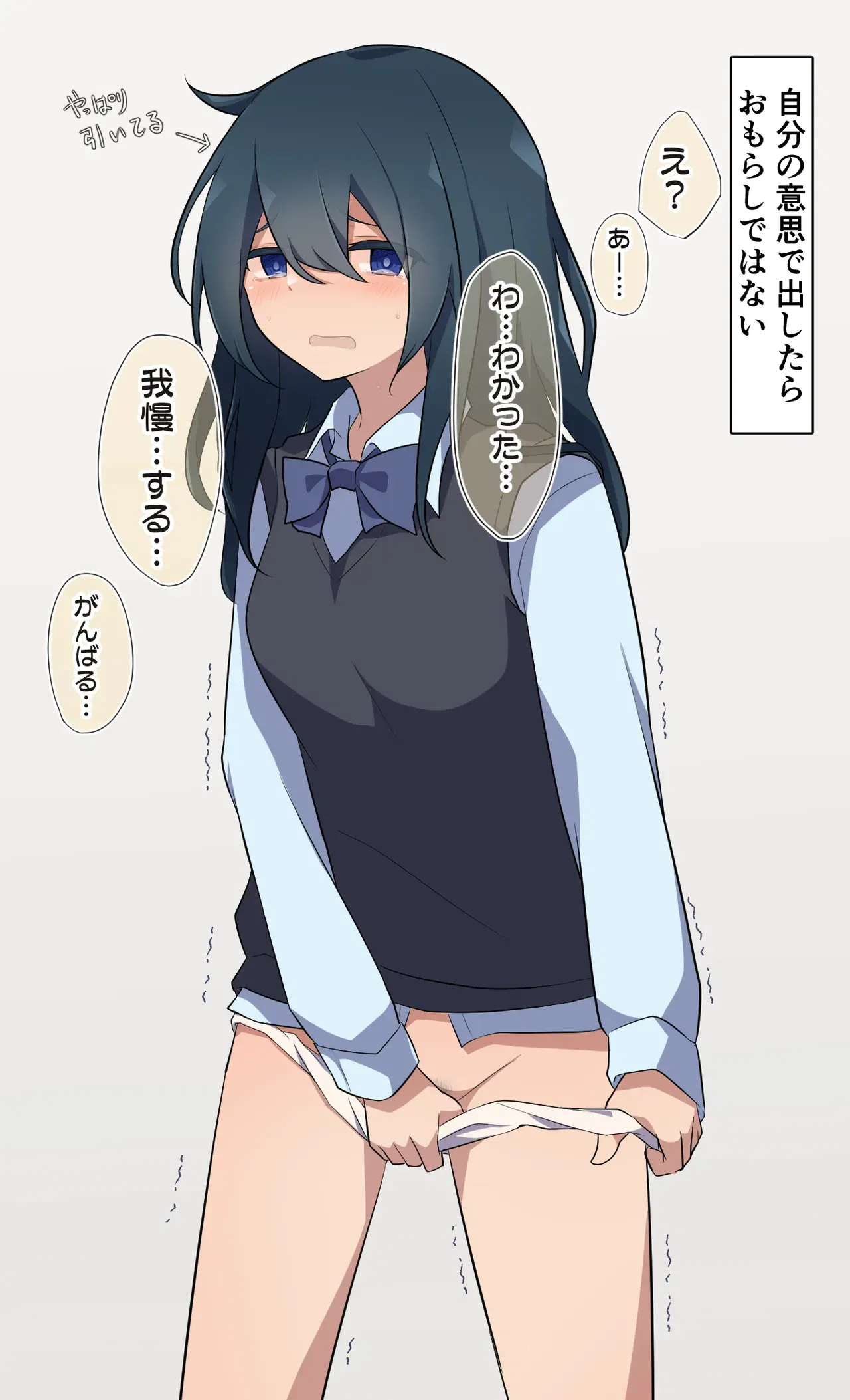 Image #412