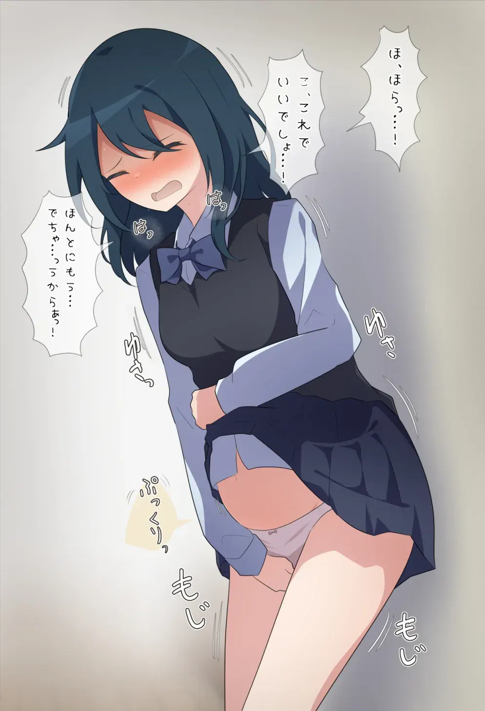 Image #433