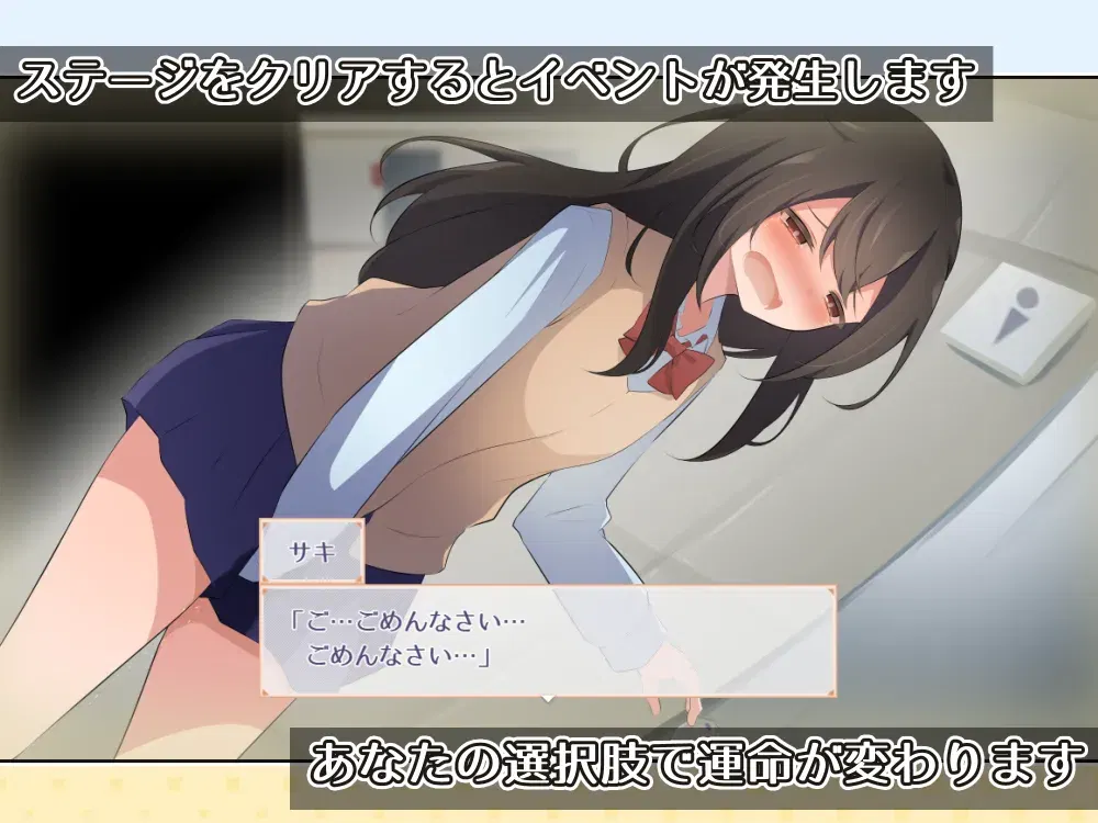 Image #449