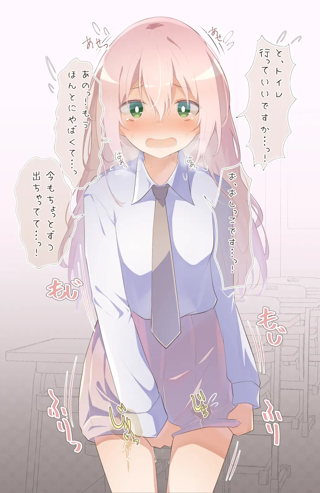 Image #468