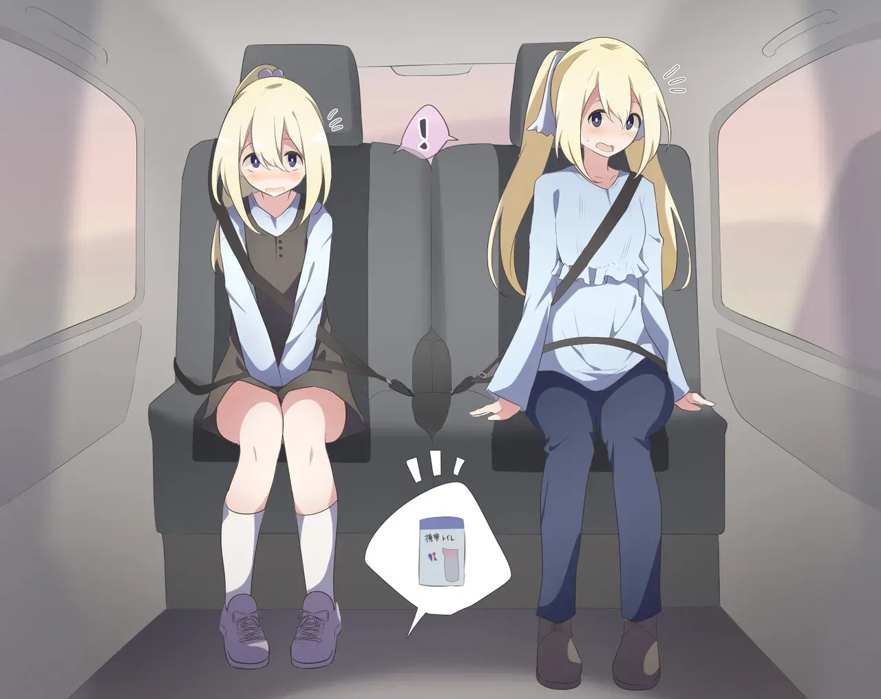 Image #471