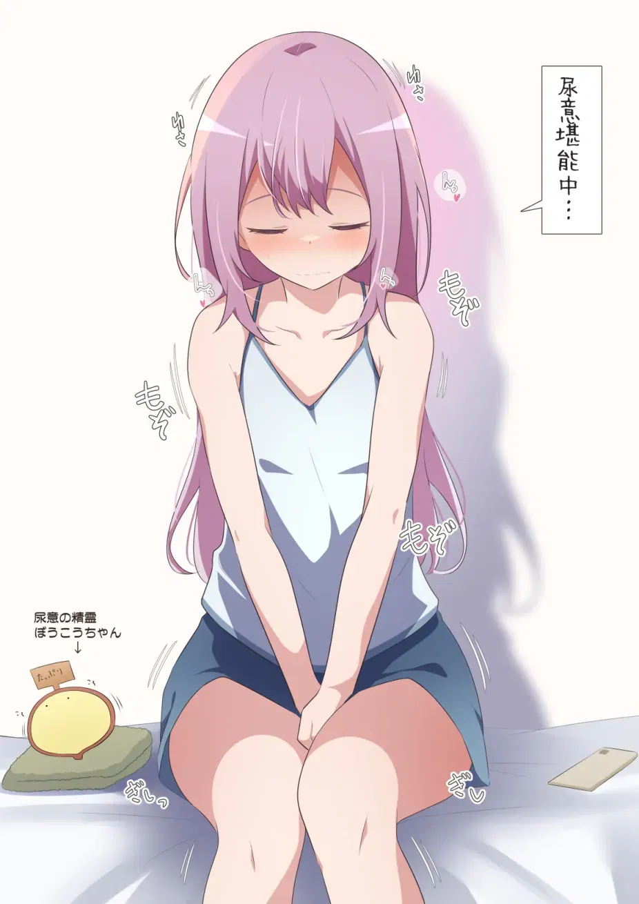 Image #479