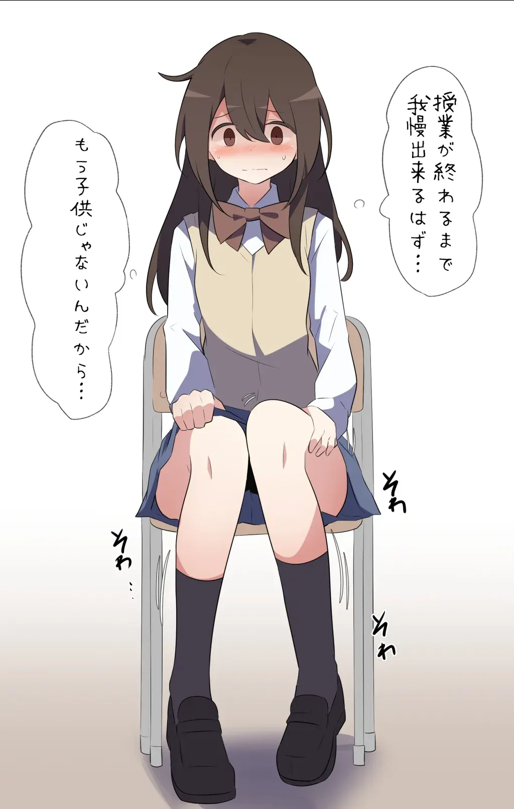 Image #481