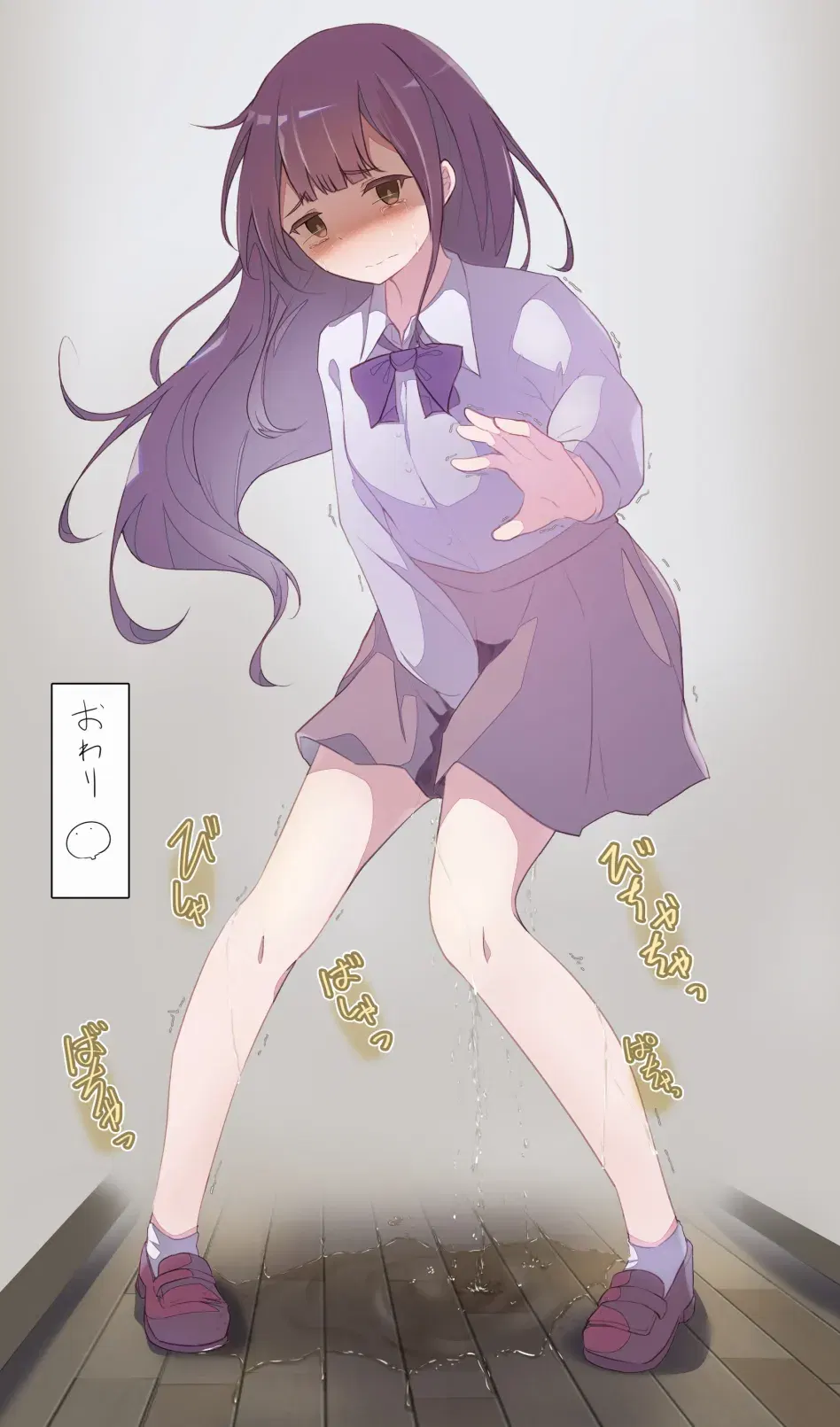 Image #535