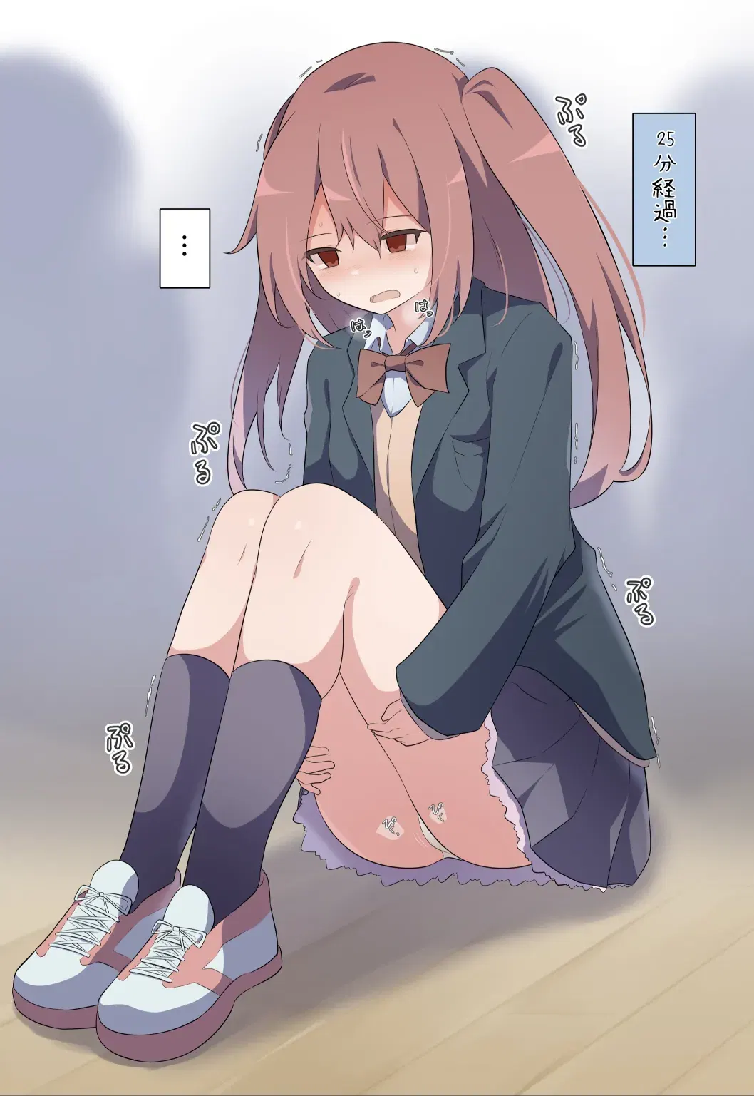Image #540