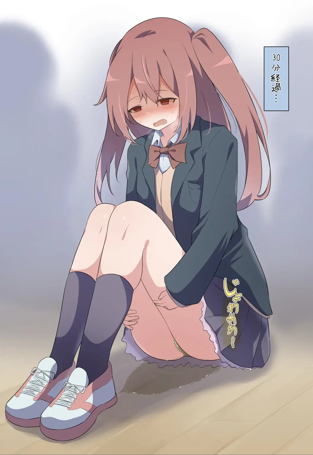 Image #541