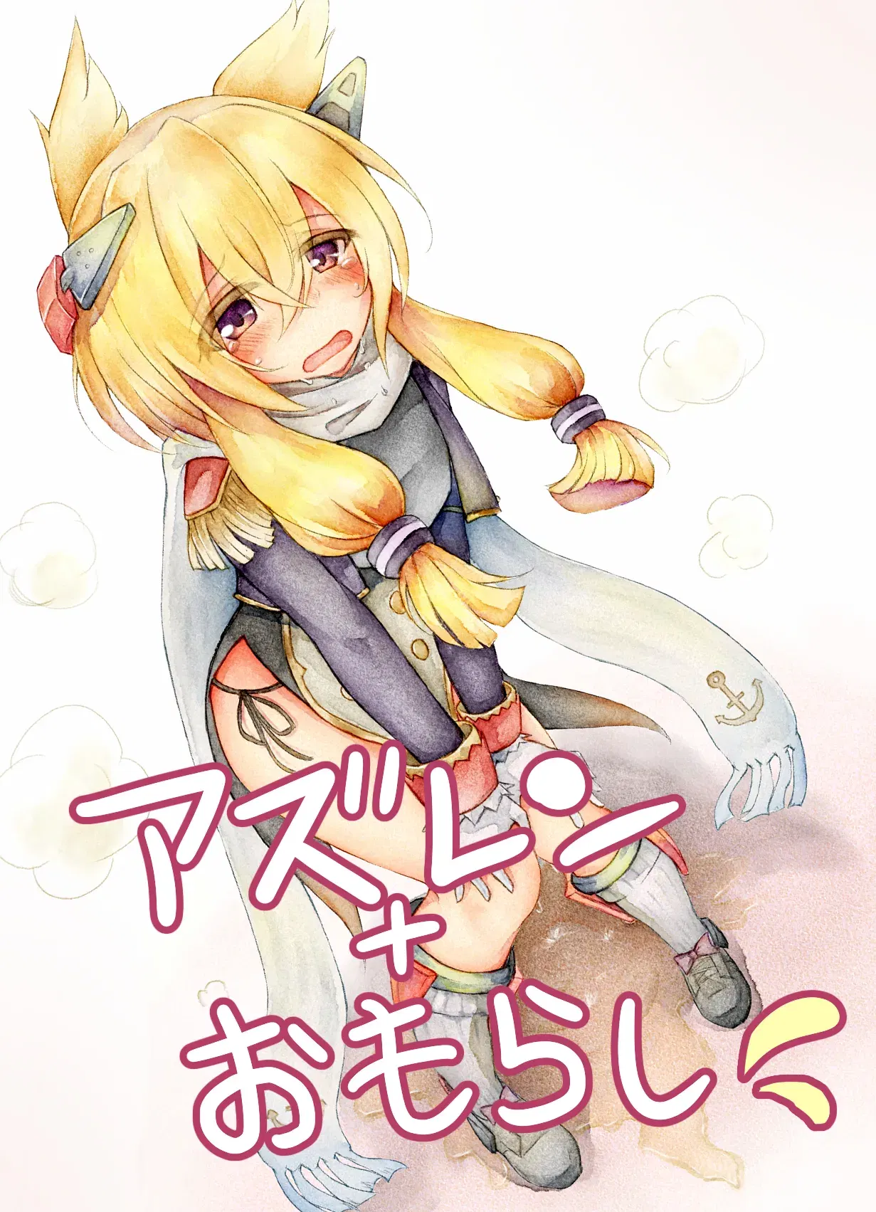 Image #55
