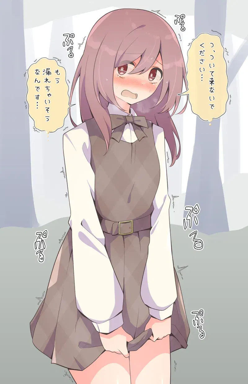 Image #551