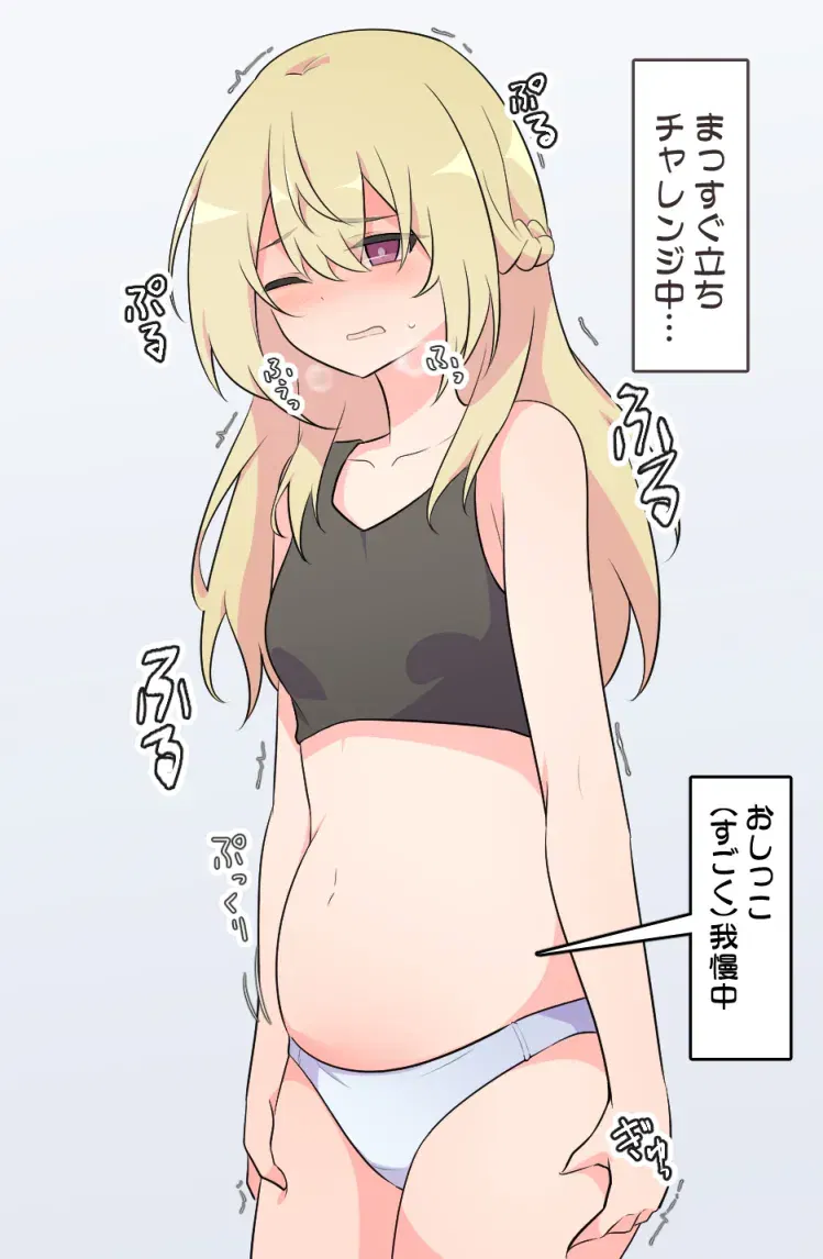 Image #552