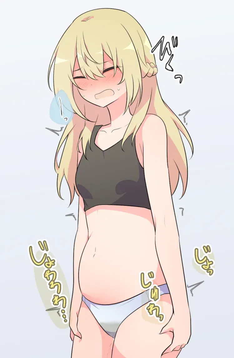 Image #554