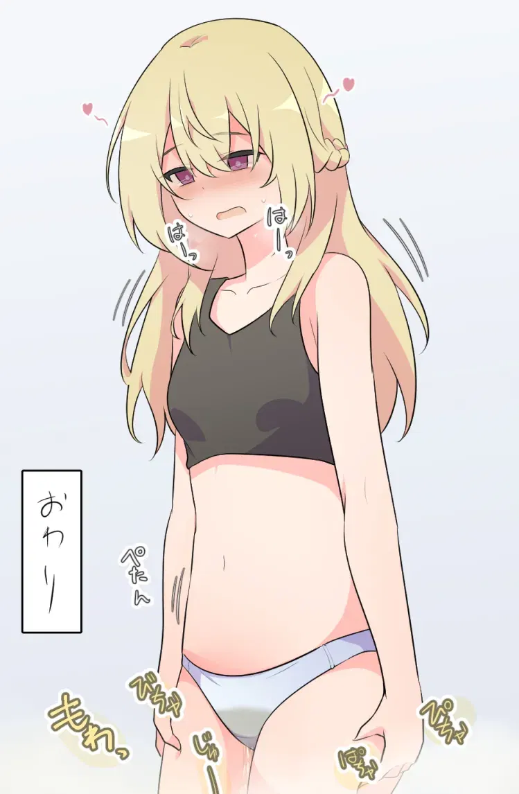Image #555