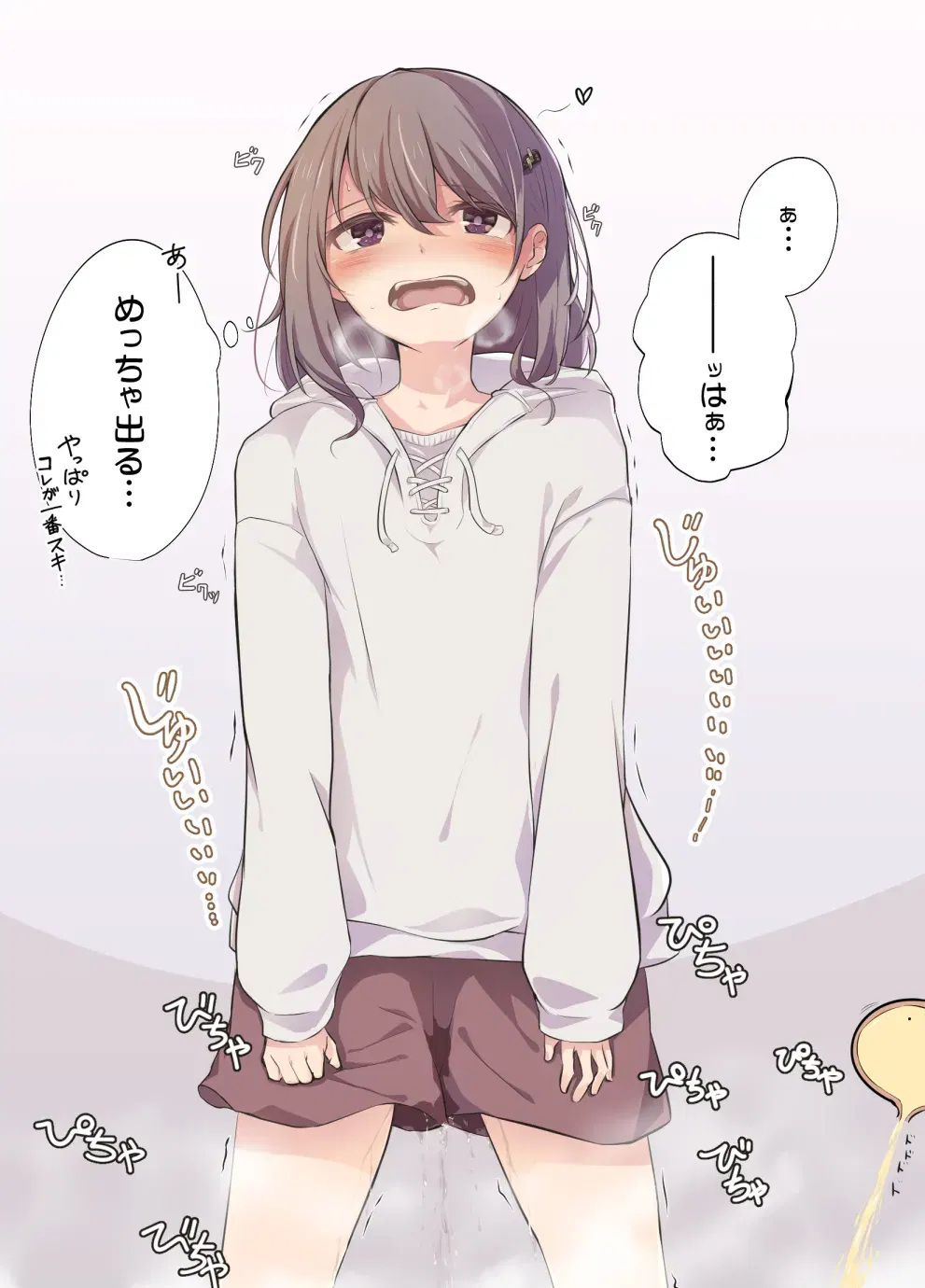Image #570