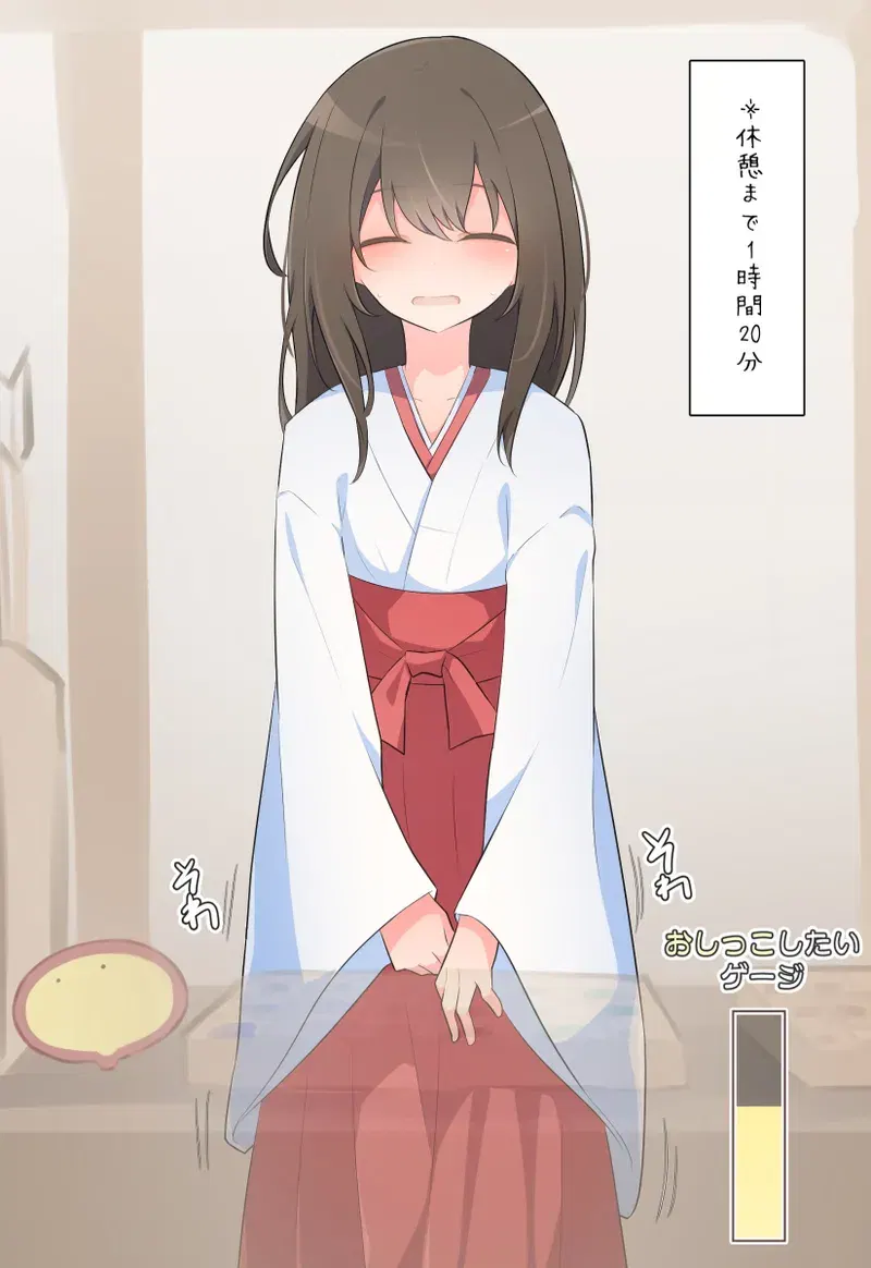 Image #571