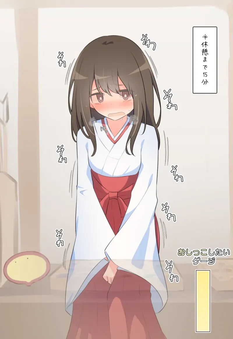 Image #574