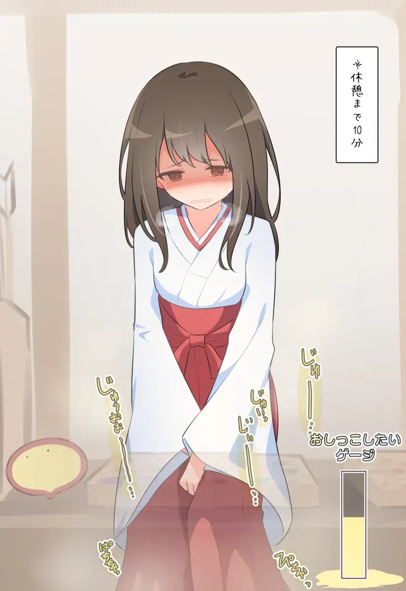 Image #575