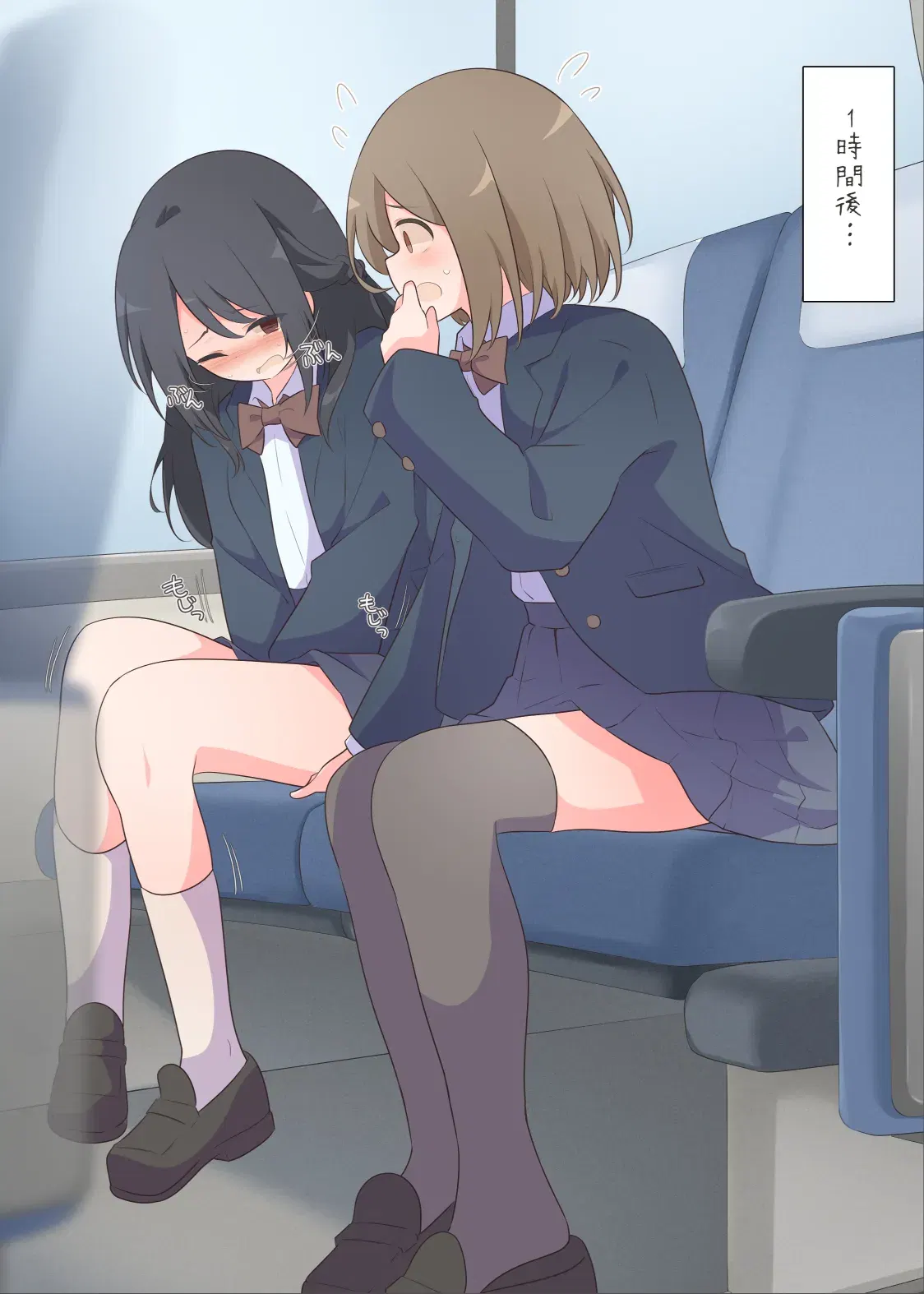 Image #582
