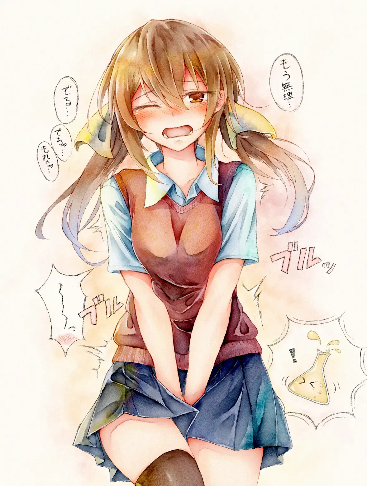 Image #61
