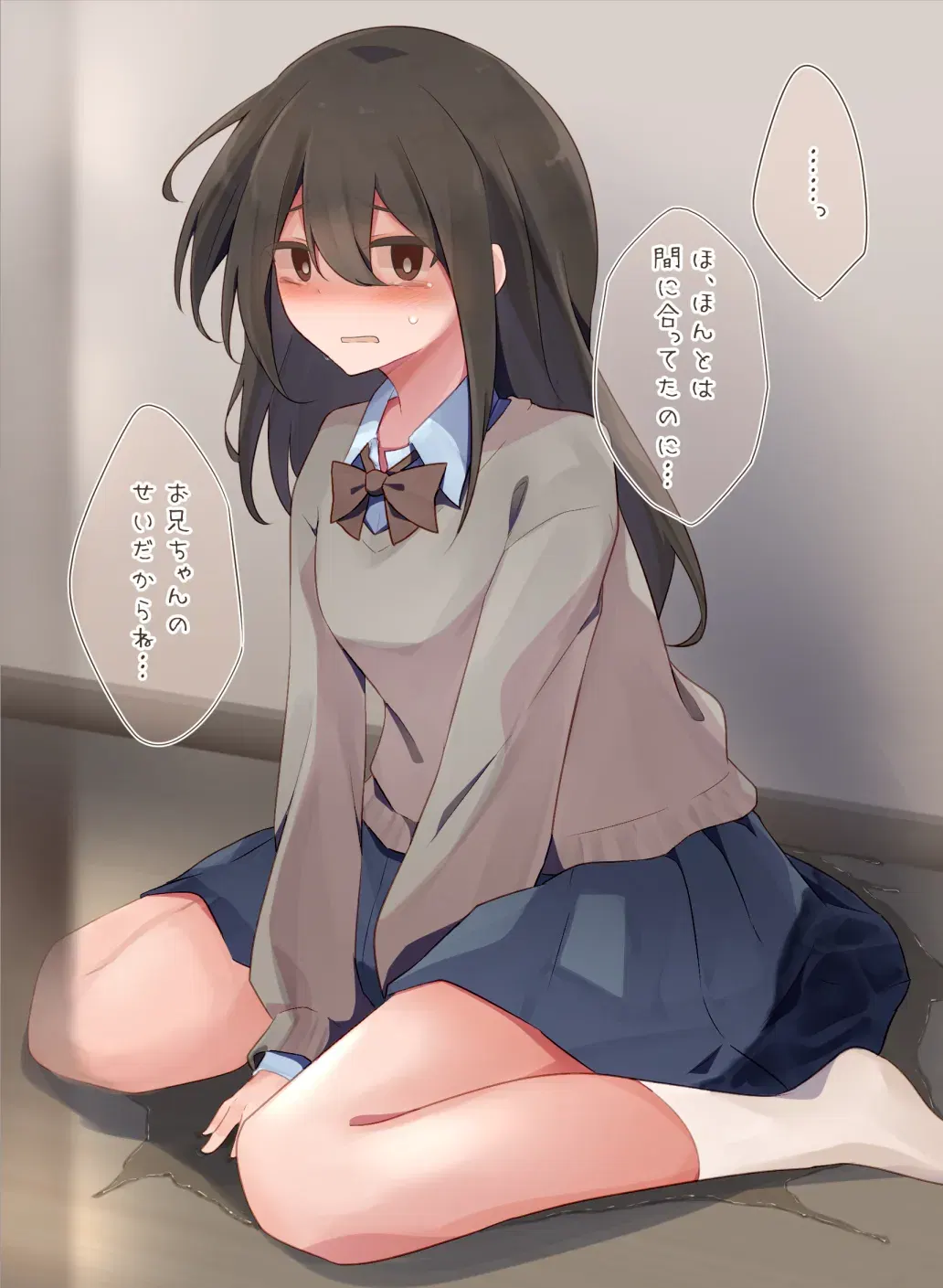 Image #609