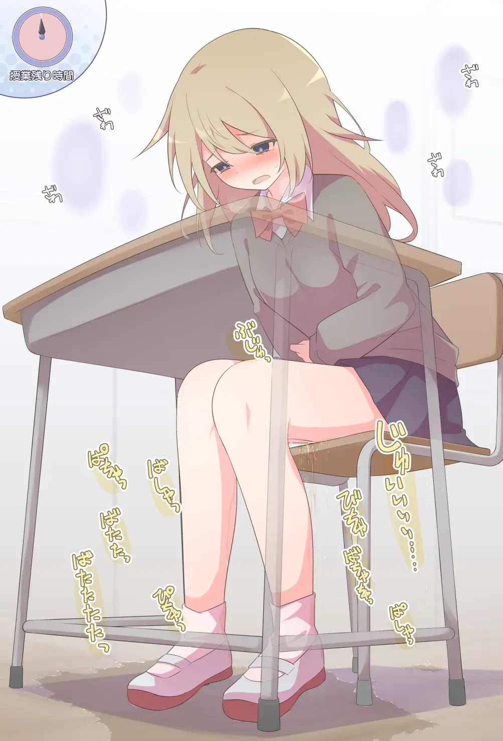 Image #628