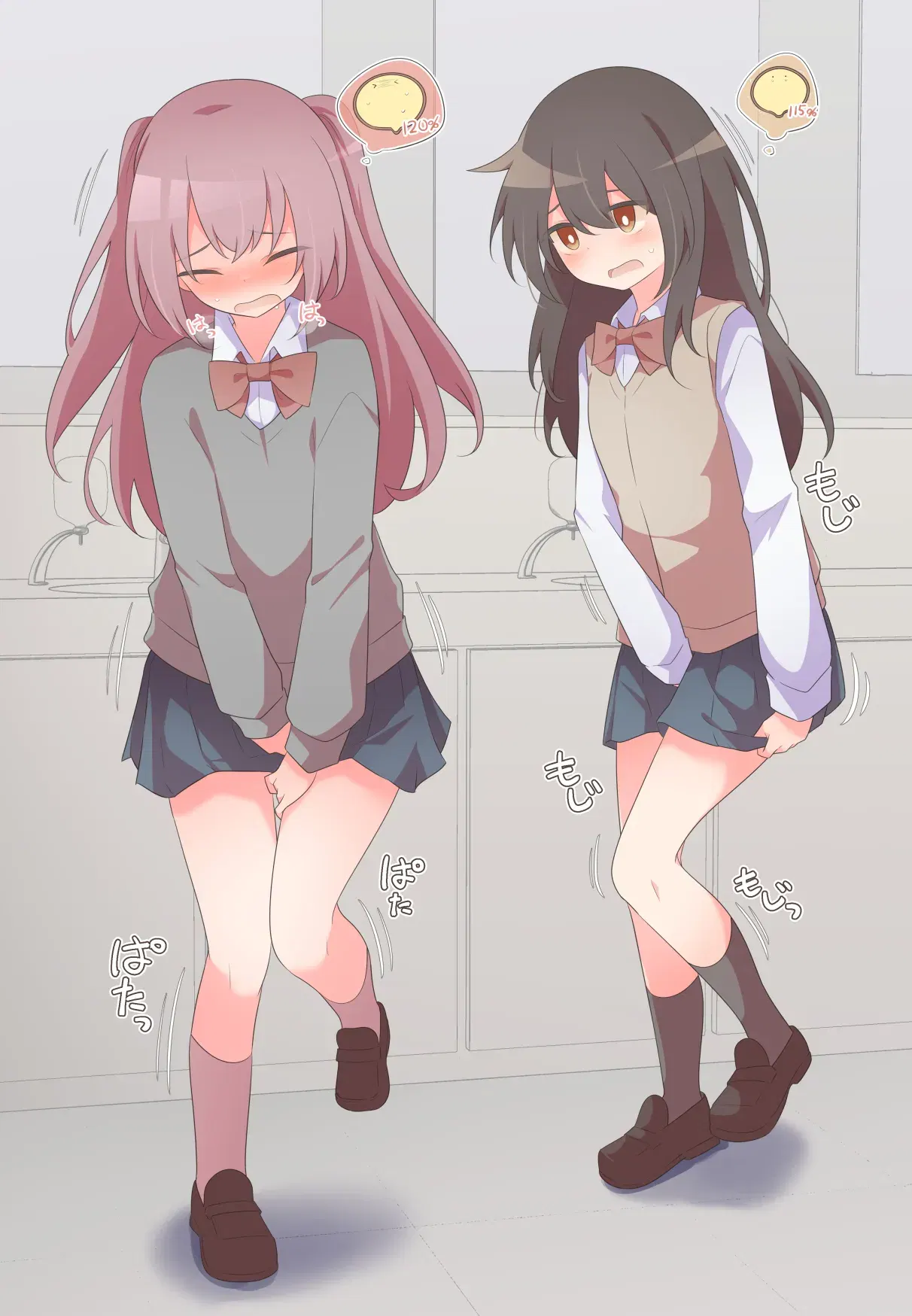 Image #631