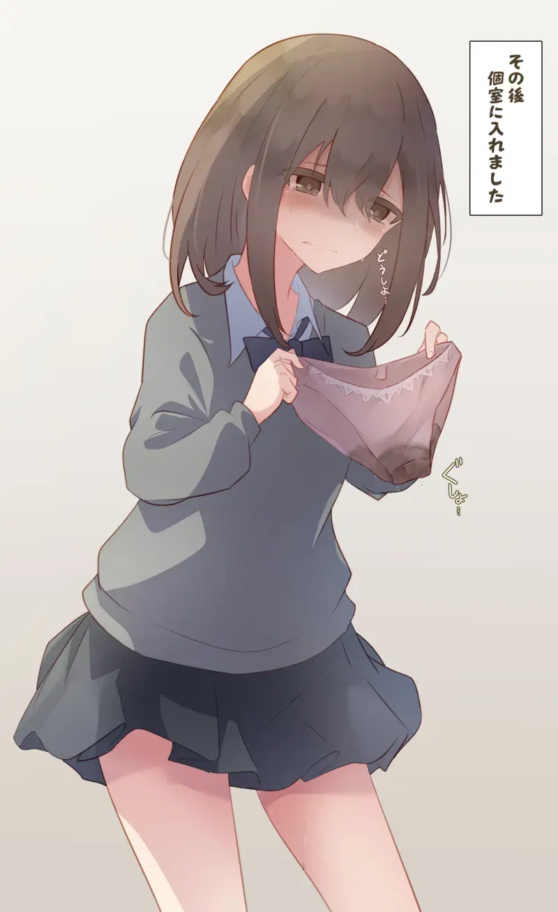 Image #725