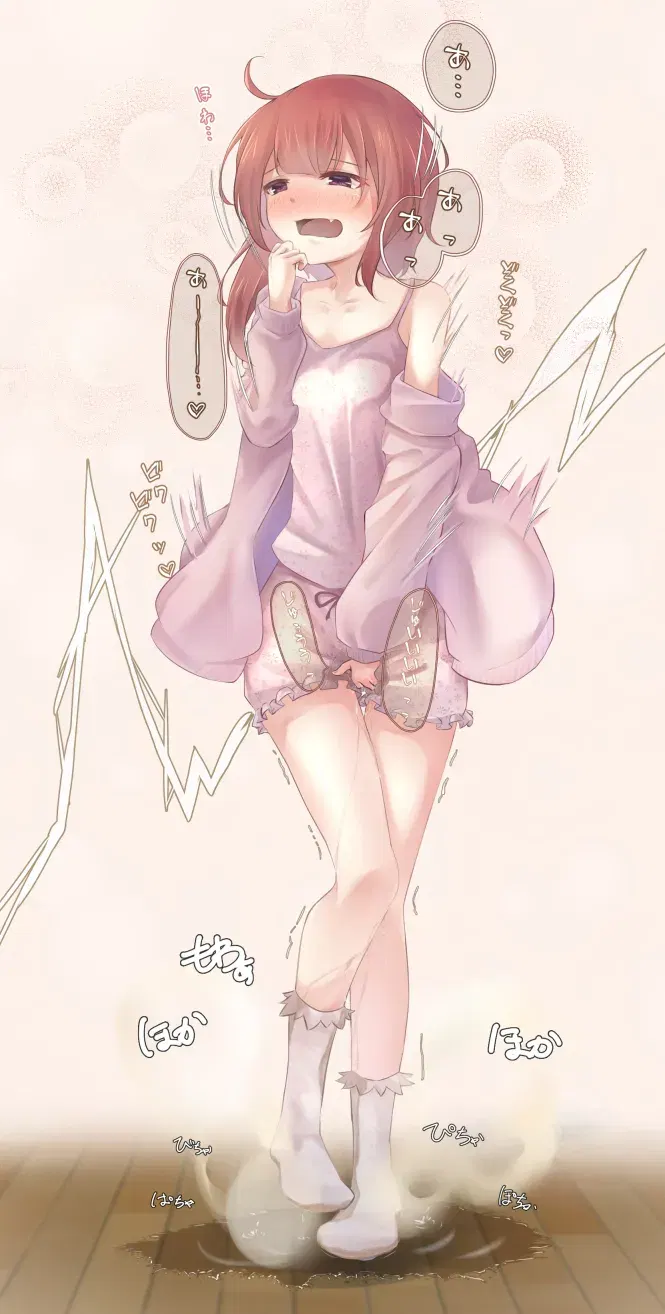 Image #734