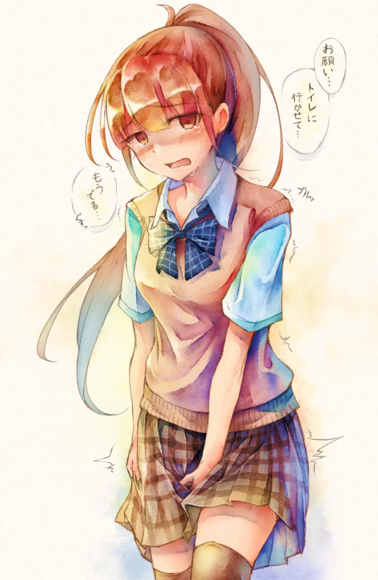 Image #74