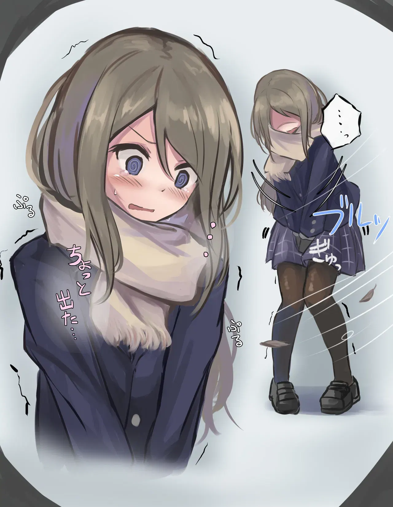 Image #76