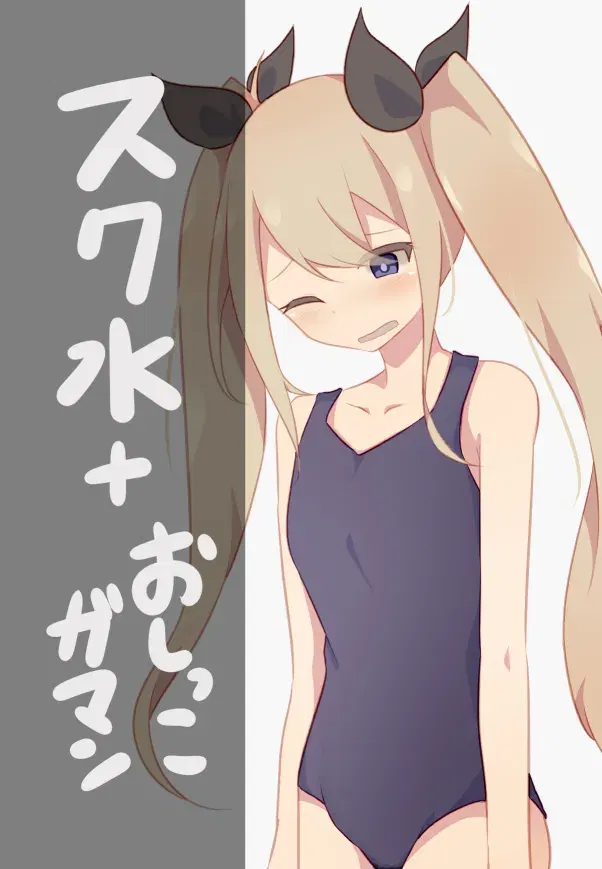 Image #763