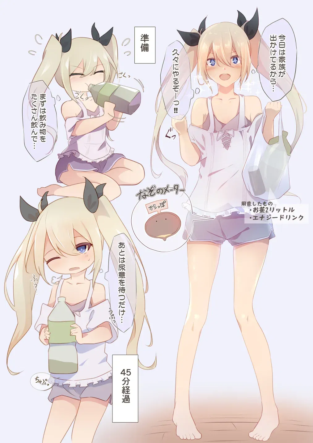 Image #764