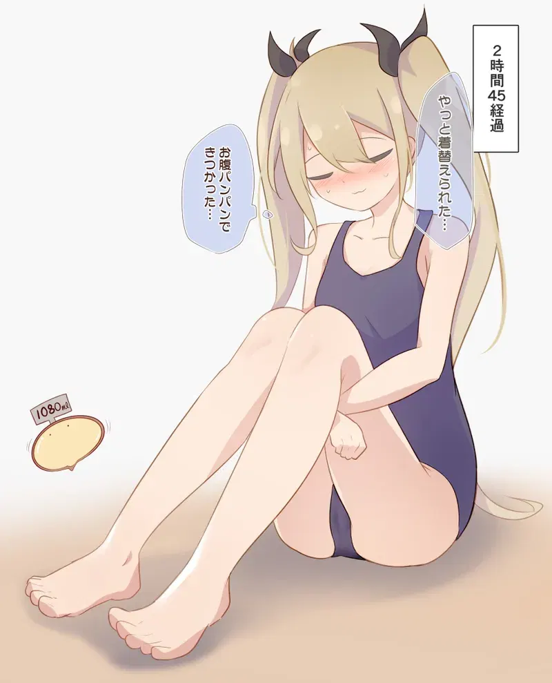 Image #767