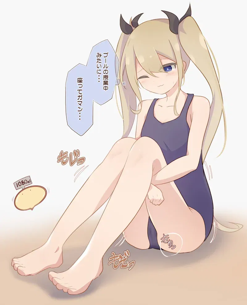 Image #768