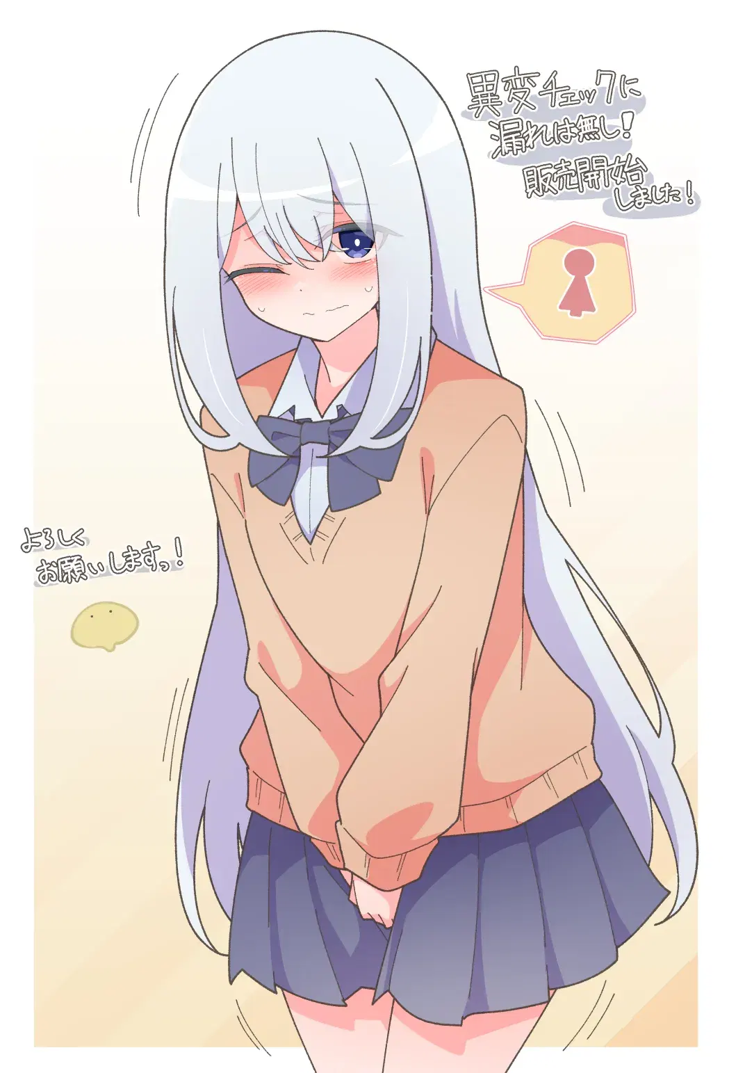 Image #807
