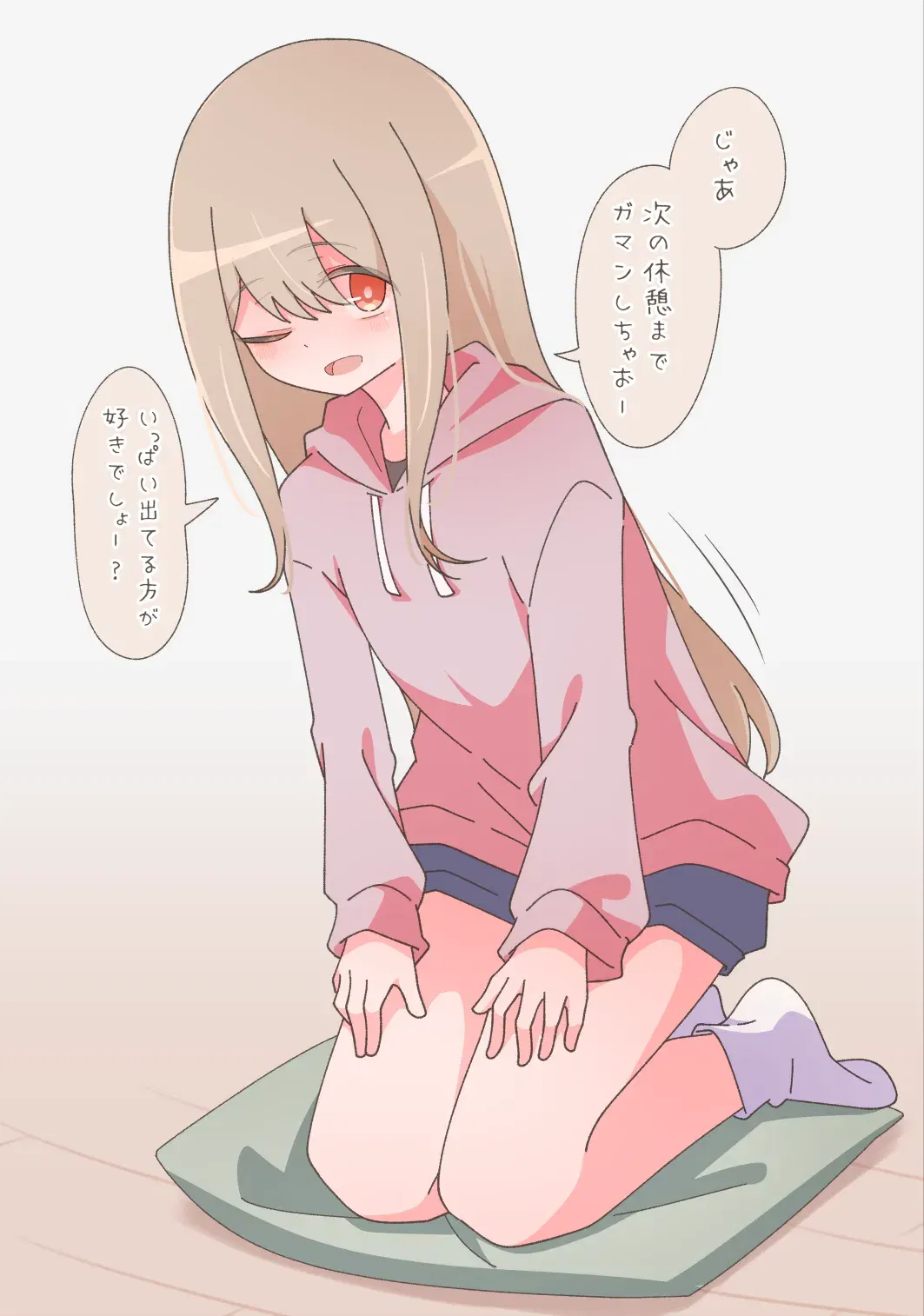 Image #814