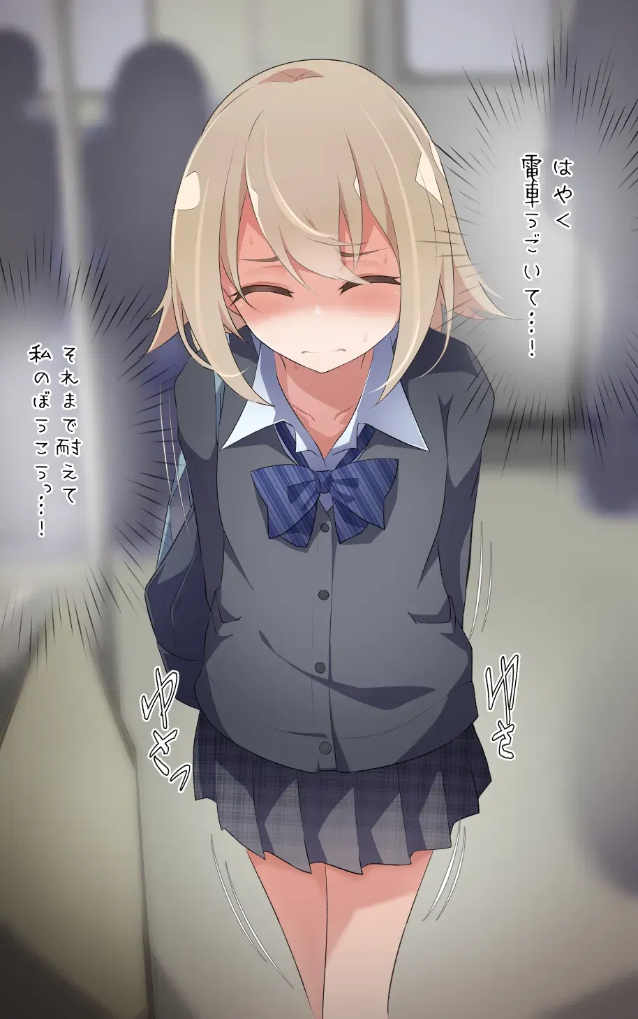 Image #843