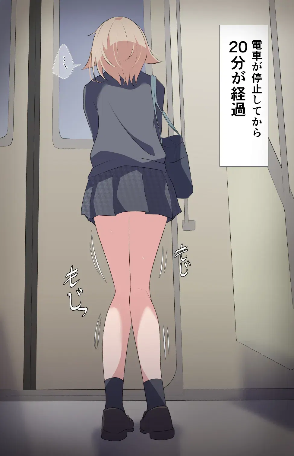 Image #844