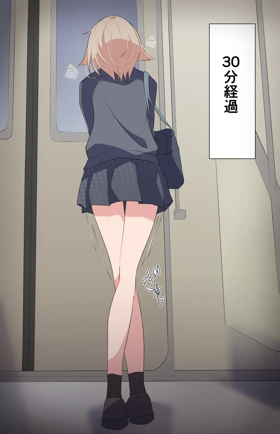 Image #845