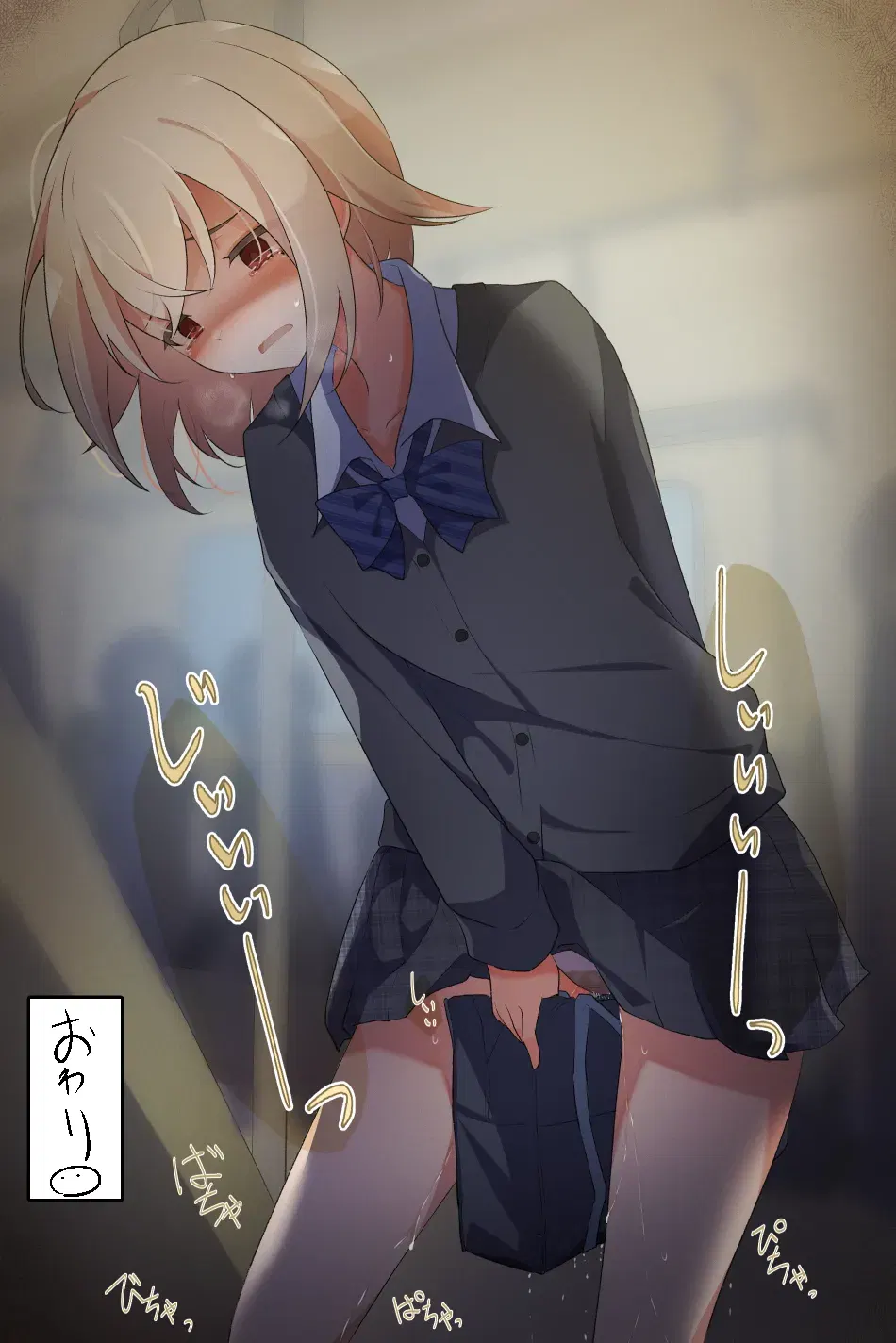 Image #854