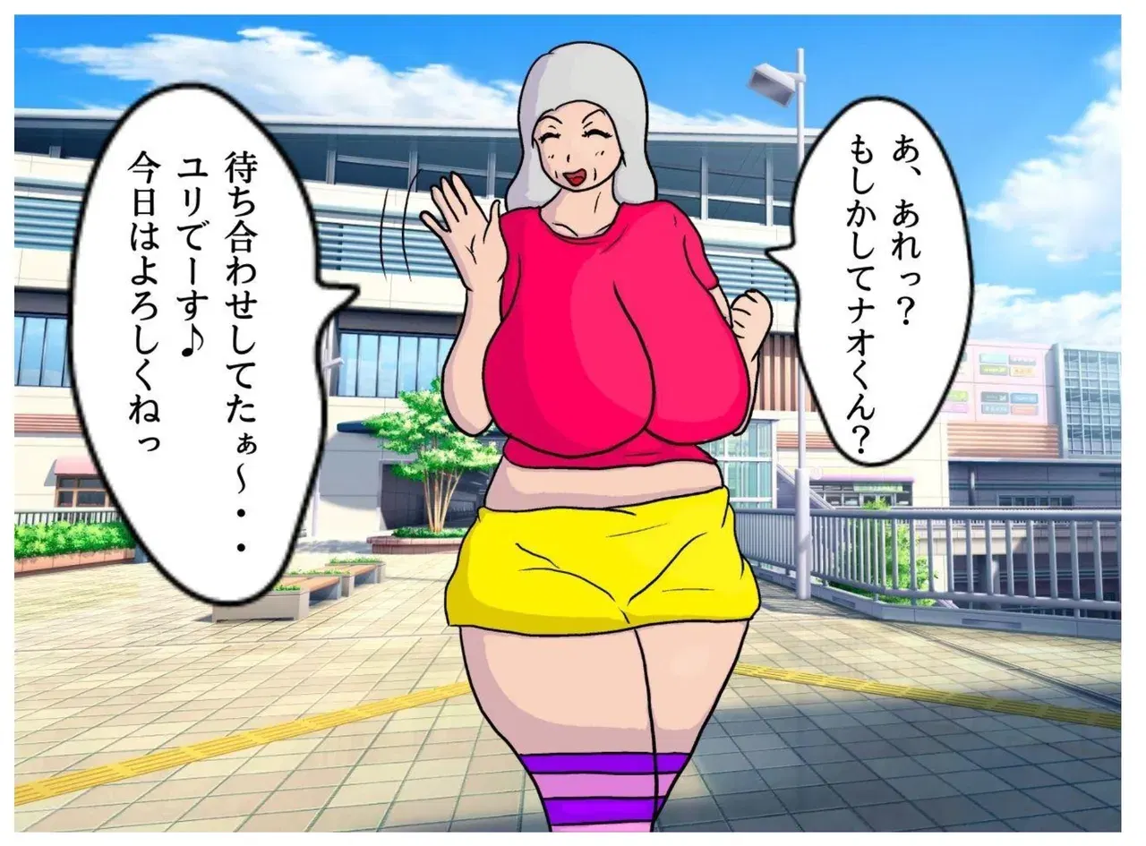 Image #48
