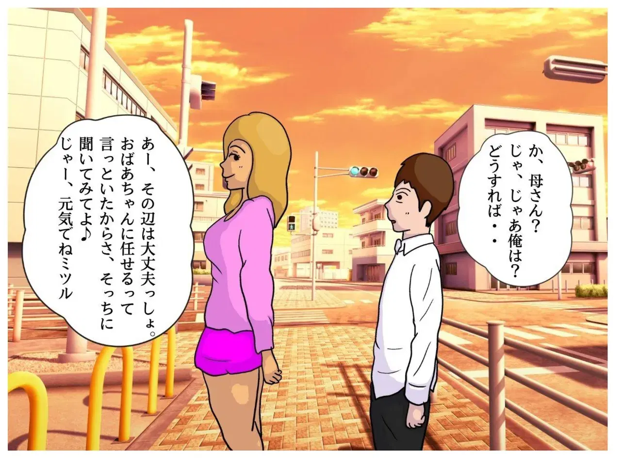 Image #5