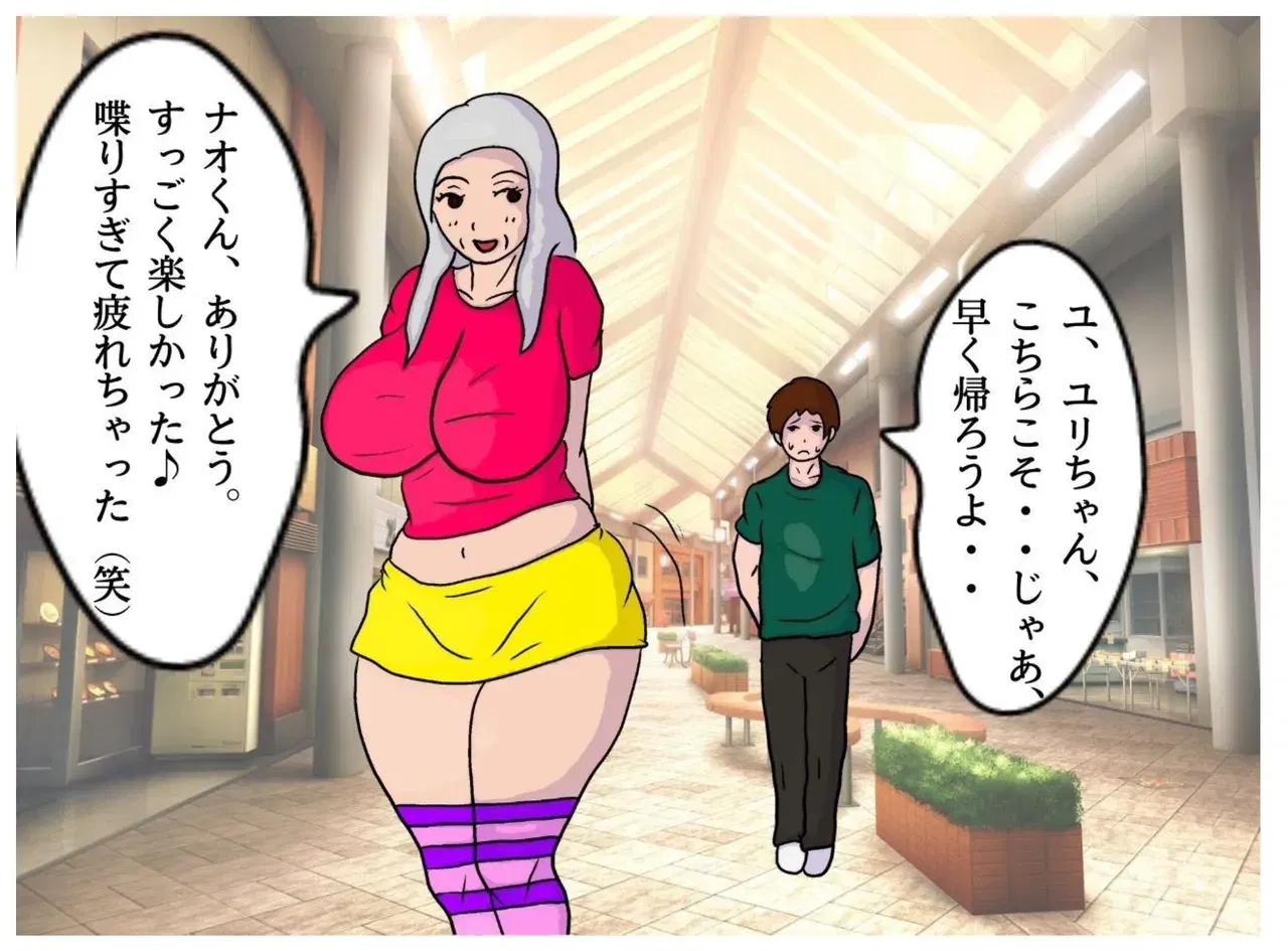 Image #66