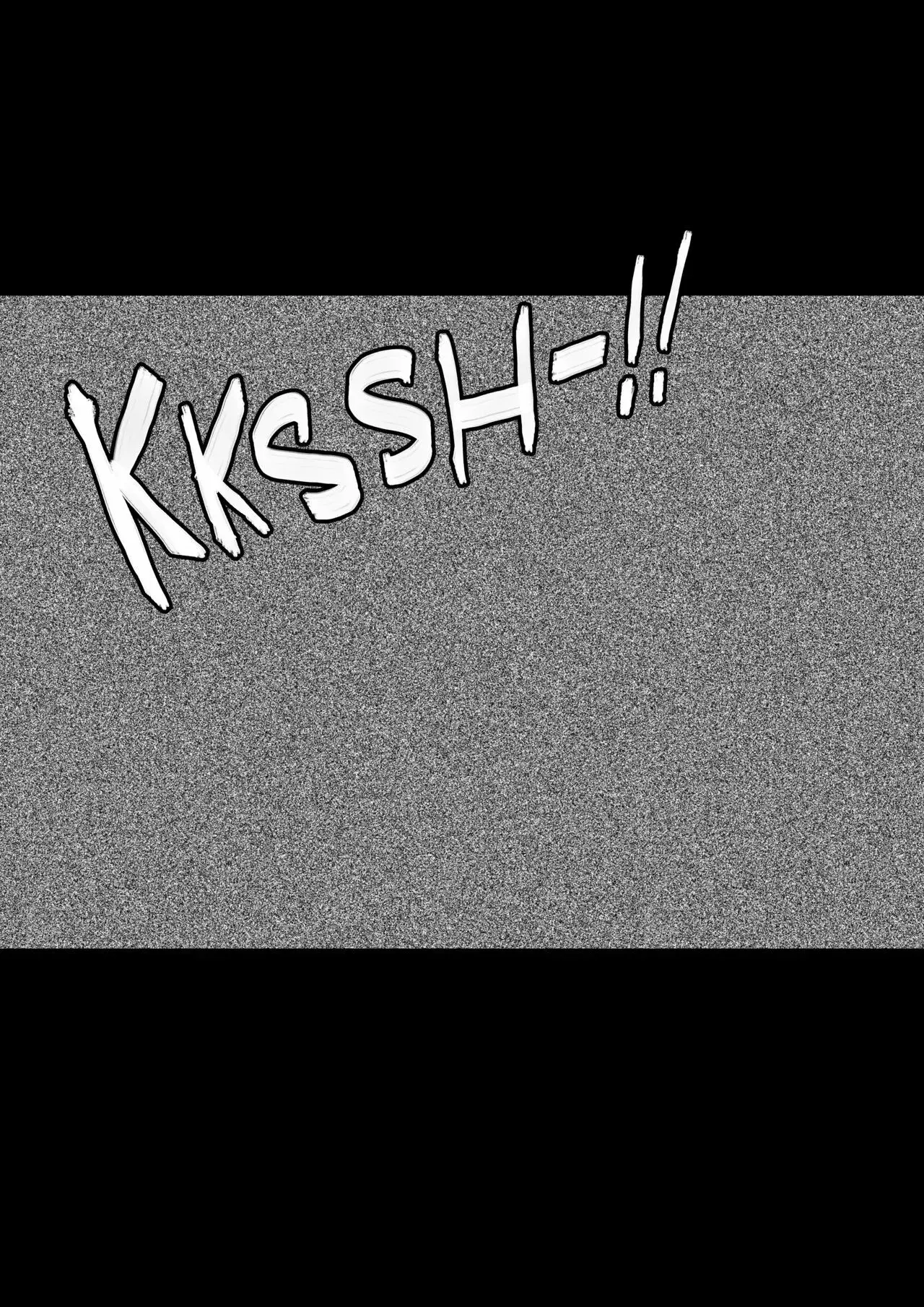 Image #21