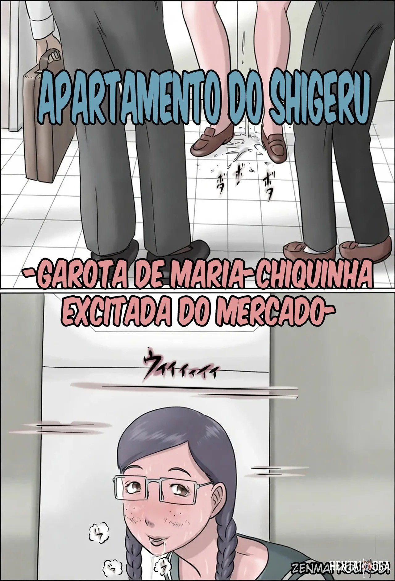 Garota de Maria-Chiquinha Excitada do Mercado - Cartoon Porno Comics Porno Doujinshi Hentai Brasil HQ Adulto... - Galeria Hentai - Image 1