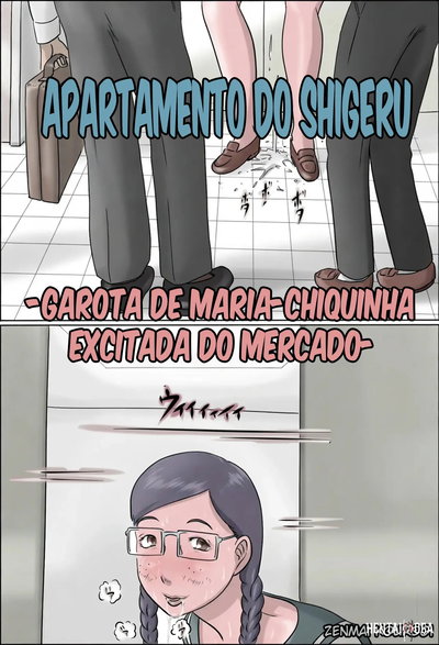 Garota de Maria-Chiquinha Excitada do Mercado - Galeria Hentai