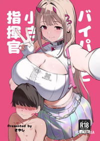 Image #23