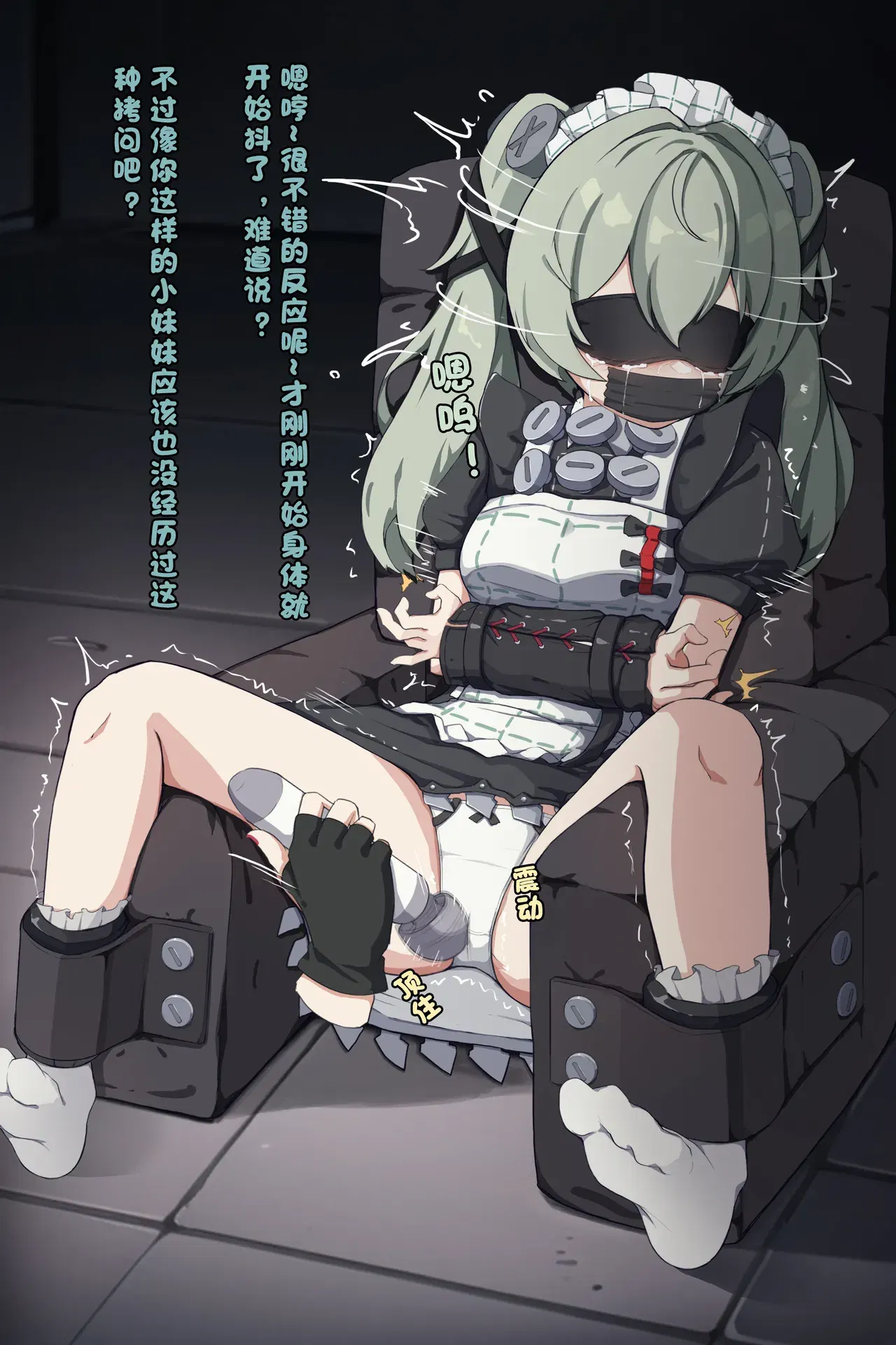 Image #40