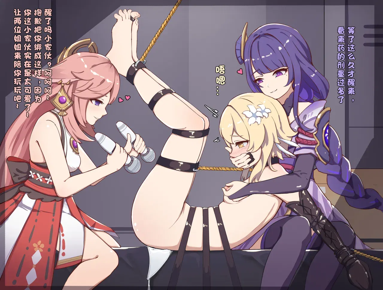 Image #41